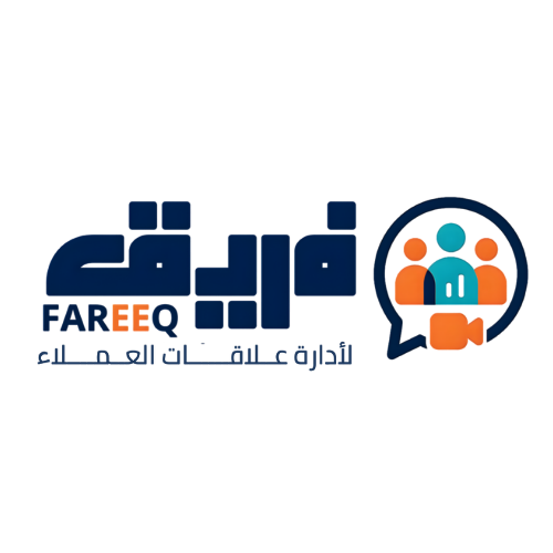 فريق – إدارة علاقات العملاء